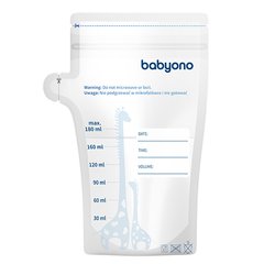 Пакеты для хранения грудного молока 180 мл. (30 шт)/"BabyOno" арт. 1084